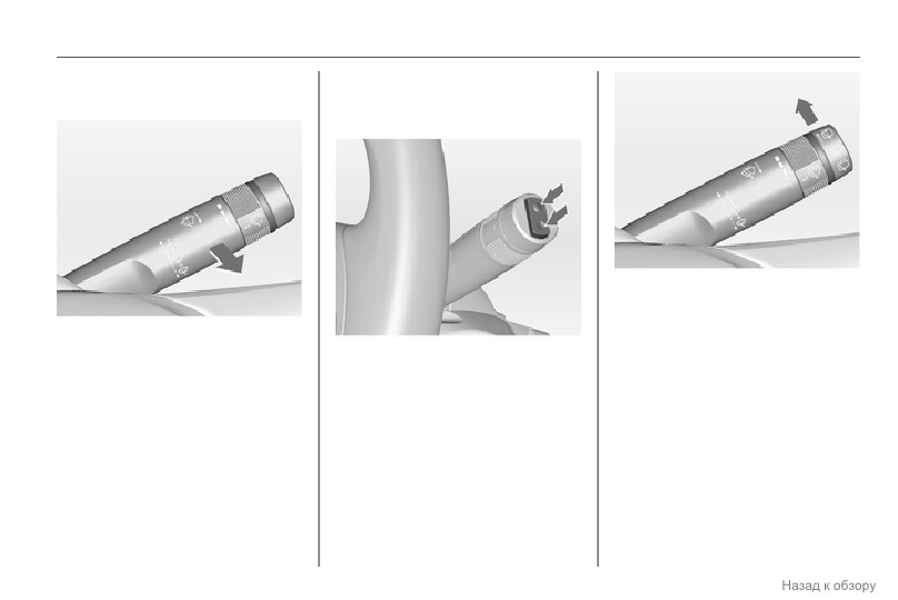 background imagepx;